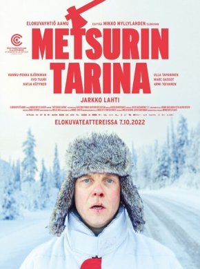 История дровосека