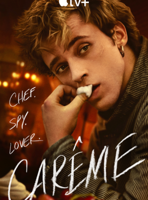 Карем: Повар королей