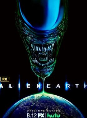 Чужой: Земля