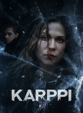 Карппи