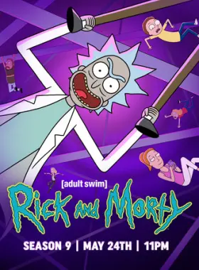 Рик и Морти