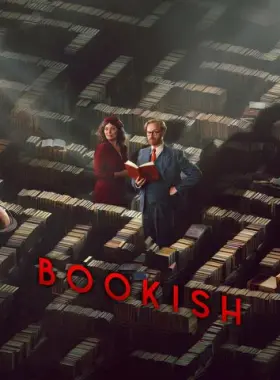 Книжный